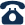 固定电话.png